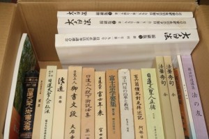 埼玉県和光市にて仏教書買取