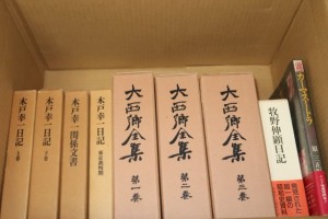 歴史書買取