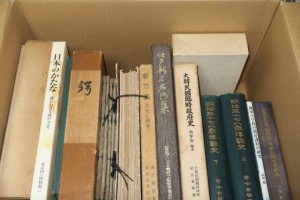 刀剣書籍