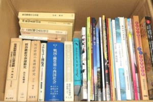 歴史書・図録